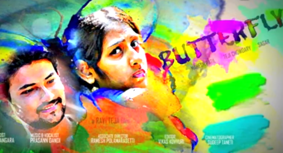 BUTTERFLY Telugu Short film By